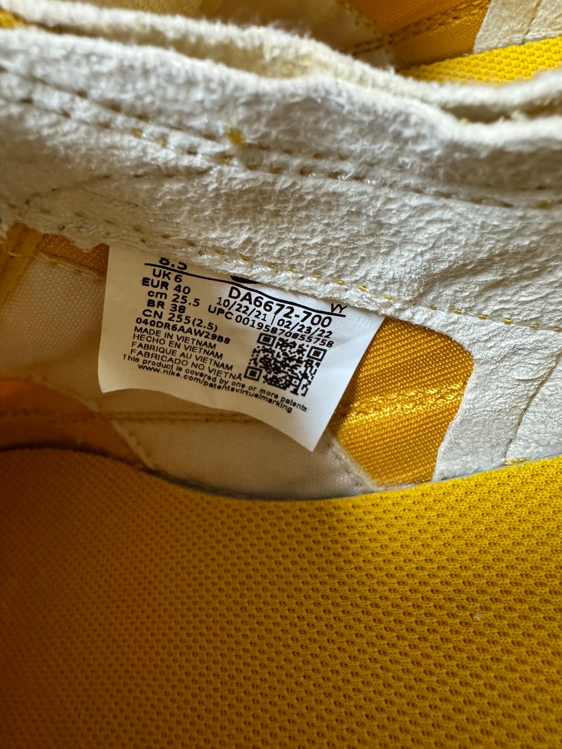 톰삭스 제널럴 퍼포즈 슈 미친 가격에 판매합니다! 상품이미지6