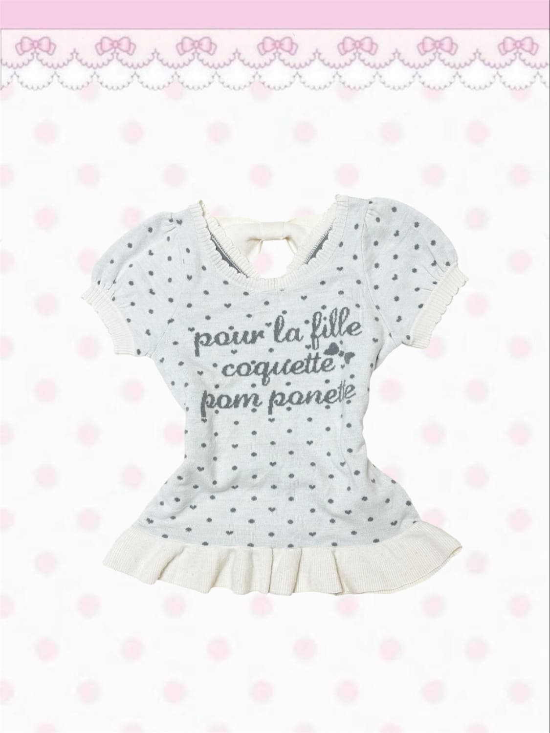 빈티지 폼포넷 백리본 프릴 아이보리 그레이 니트 반소매 티셔츠 상품이미지1