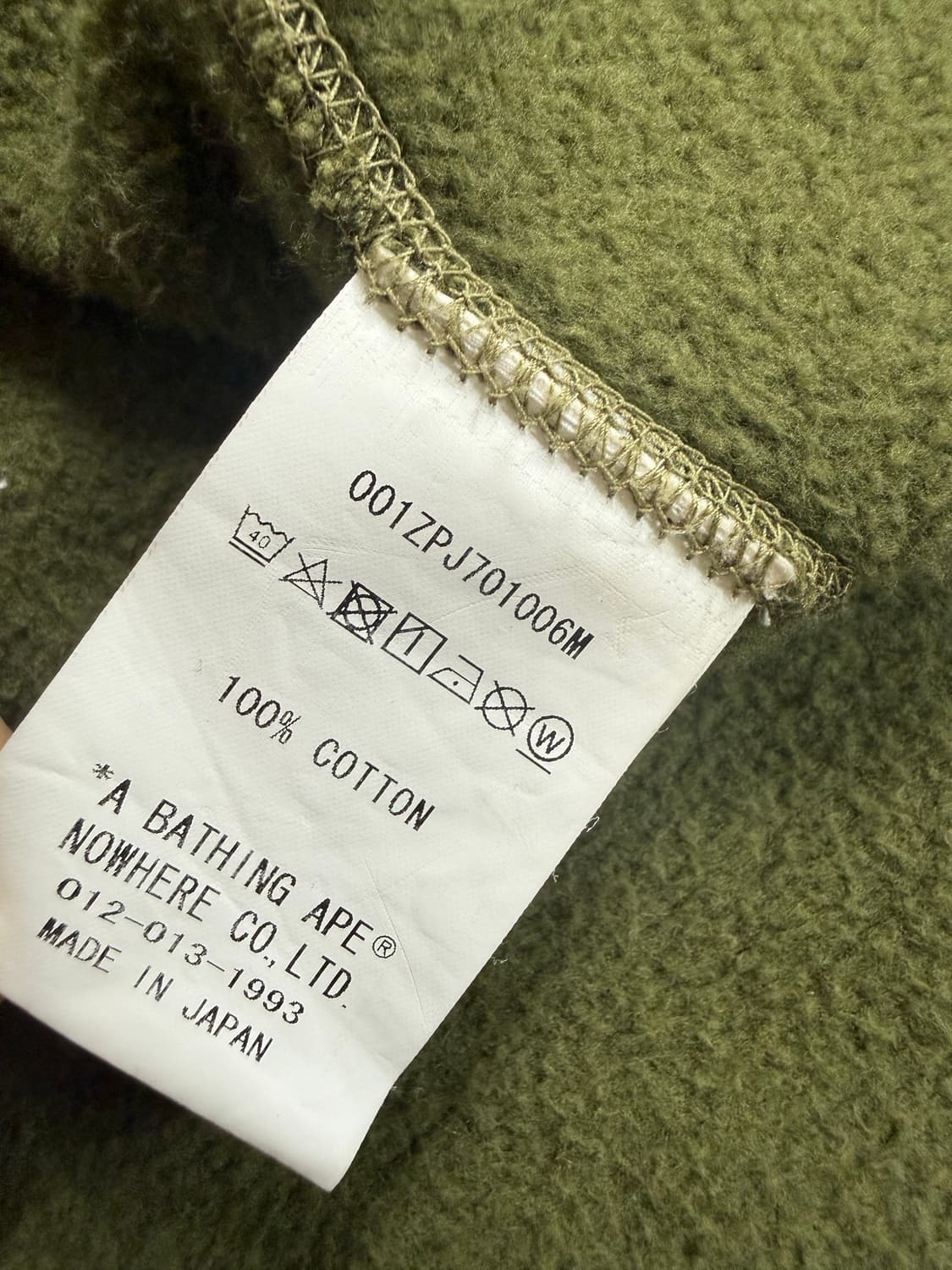 베이프 PONR 퍼스트 카모 샤크 후드집업 녹계 상품이미지5