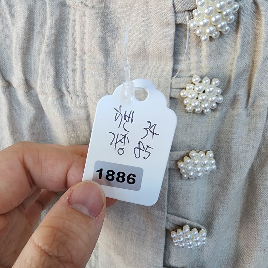 명품 린넨 롱 스커트 진주 단추 상품이미지8