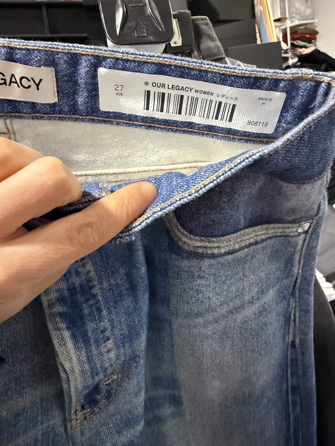 아워레가시 디지털데님 27사이즈 상품이미지4