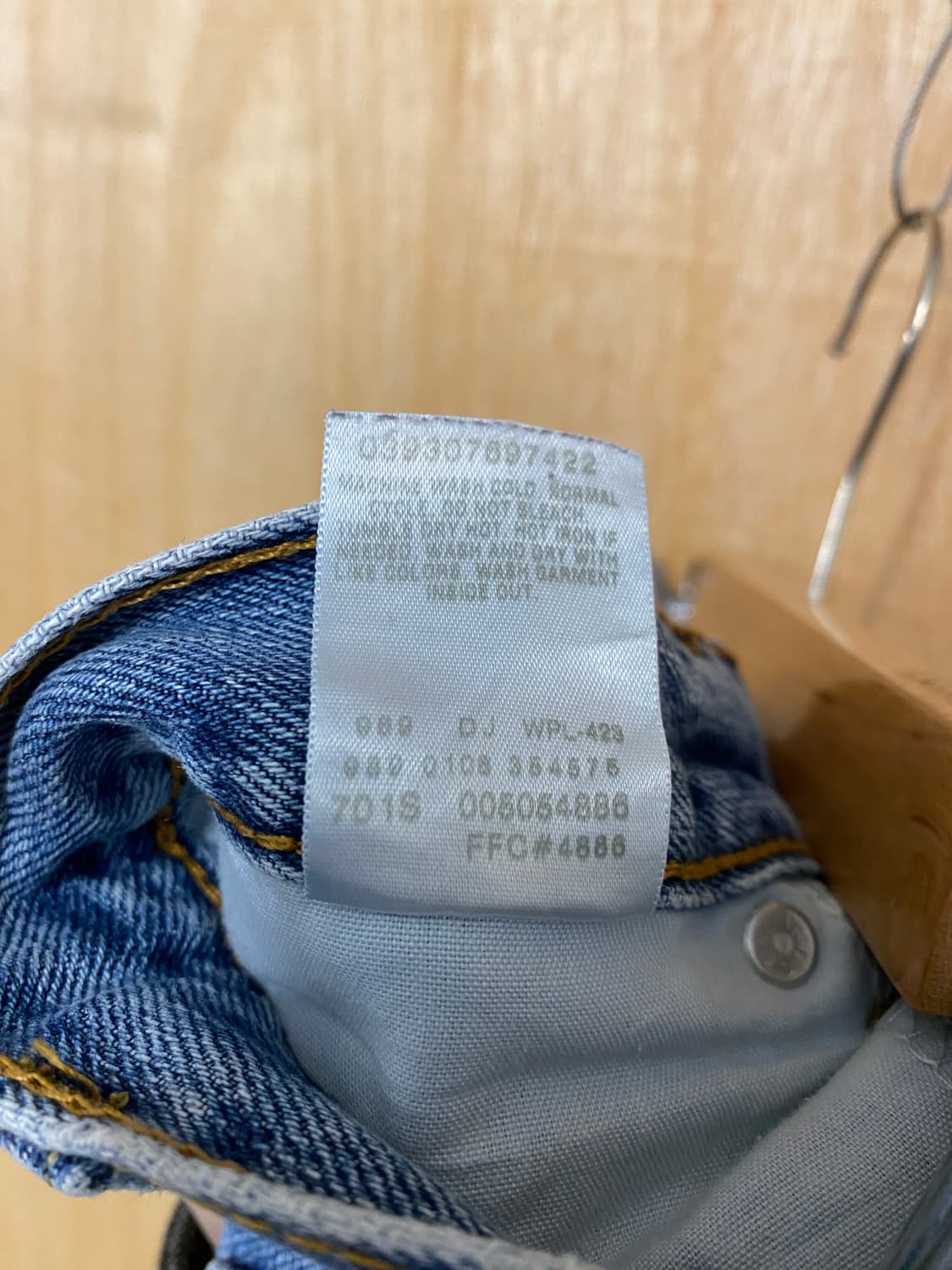 00's LEVI'S 505 denim pants 2000년대 리바이스 상품이미지10