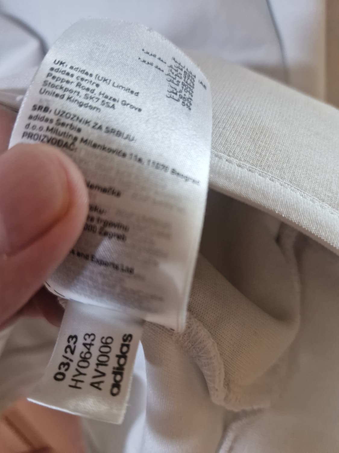 아디다스 레알마드리드 트랙탑 화이트 XL (실측100) 상품이미지7