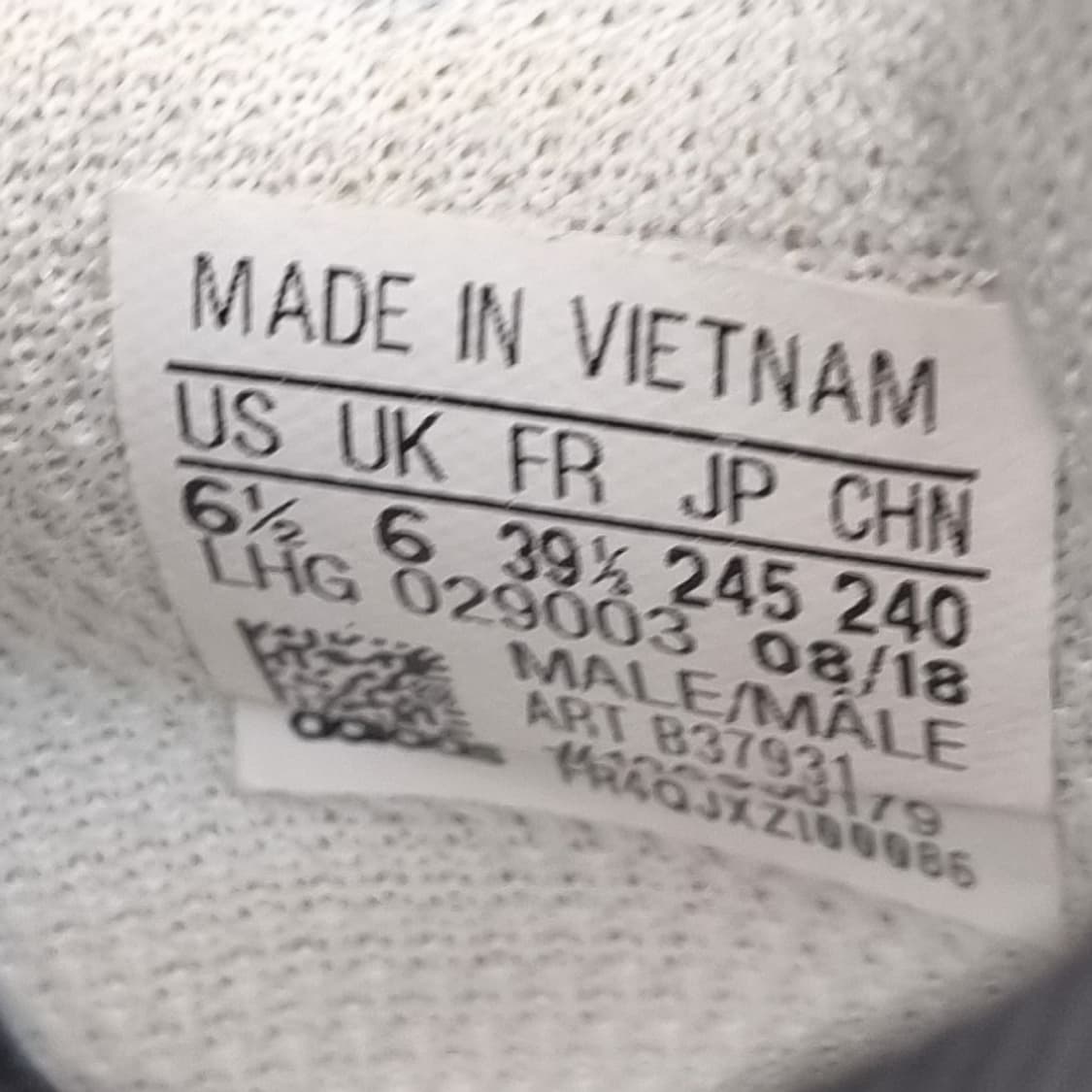 아디다스 x plr 운동화245  상품이미지6