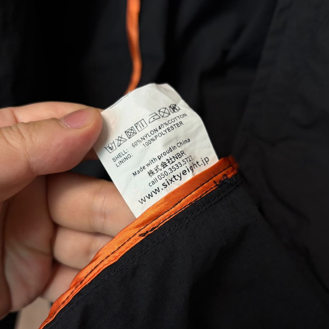 (L)68 & BROTHERS 피쉬테일 파카 상품이미지8