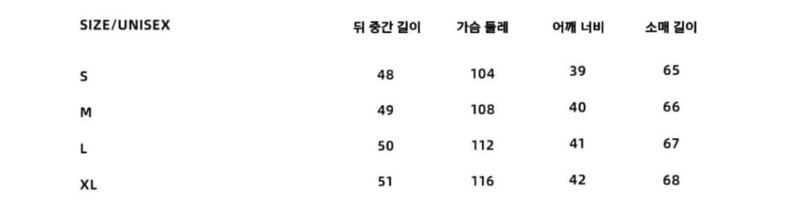 아키하라 숏패딩 퍼플 상품이미지3