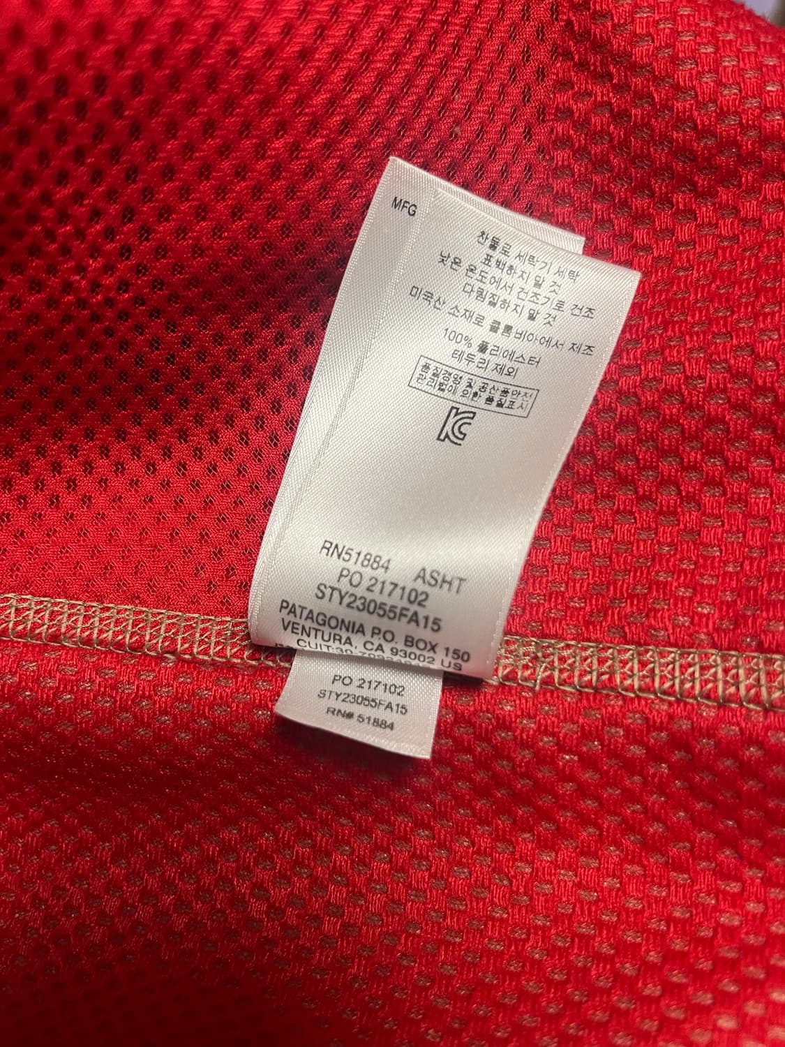 파타고니아 레트로 후리스 s사이즈 상품이미지4