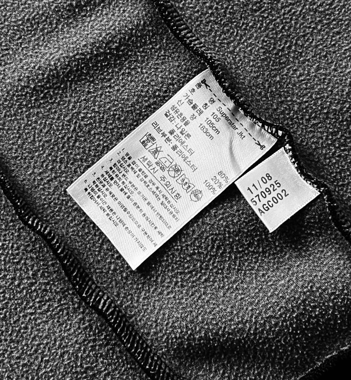 adidas 아디다스 파이어버드 트랙탑 져지 상품이미지5