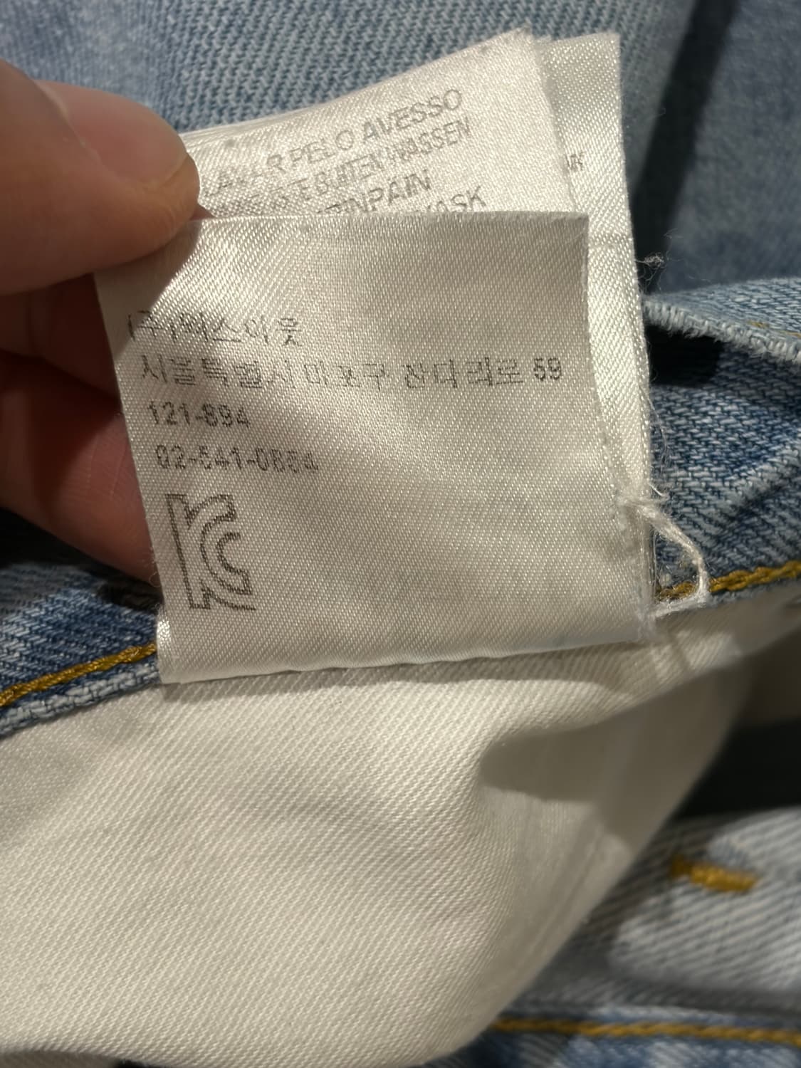 칼하트(Carhartt) 연청 웨스턴 데님 팬츠 반바지 상품이미지10