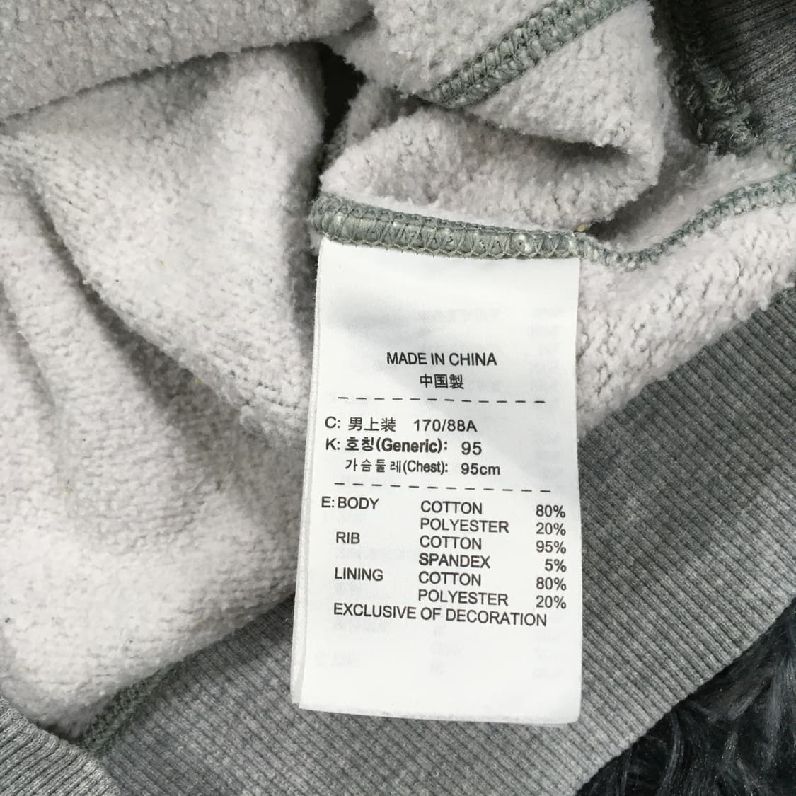 투티/0214 나이키 오리지널 애슬레틱 뎁트 스우시 후드티 기모 상품이미지8