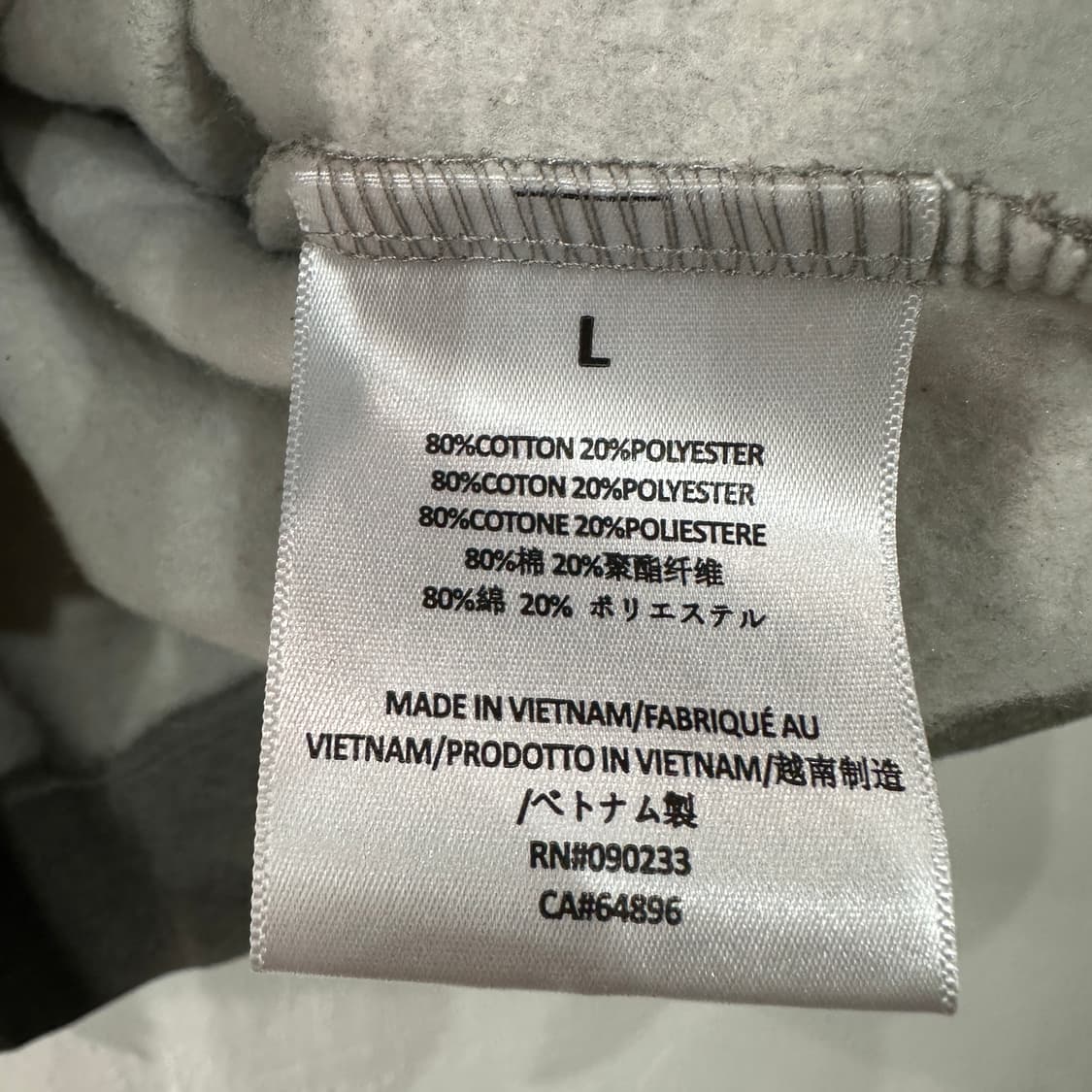 피어오브갓 에센셜 후드티 L 상품이미지6