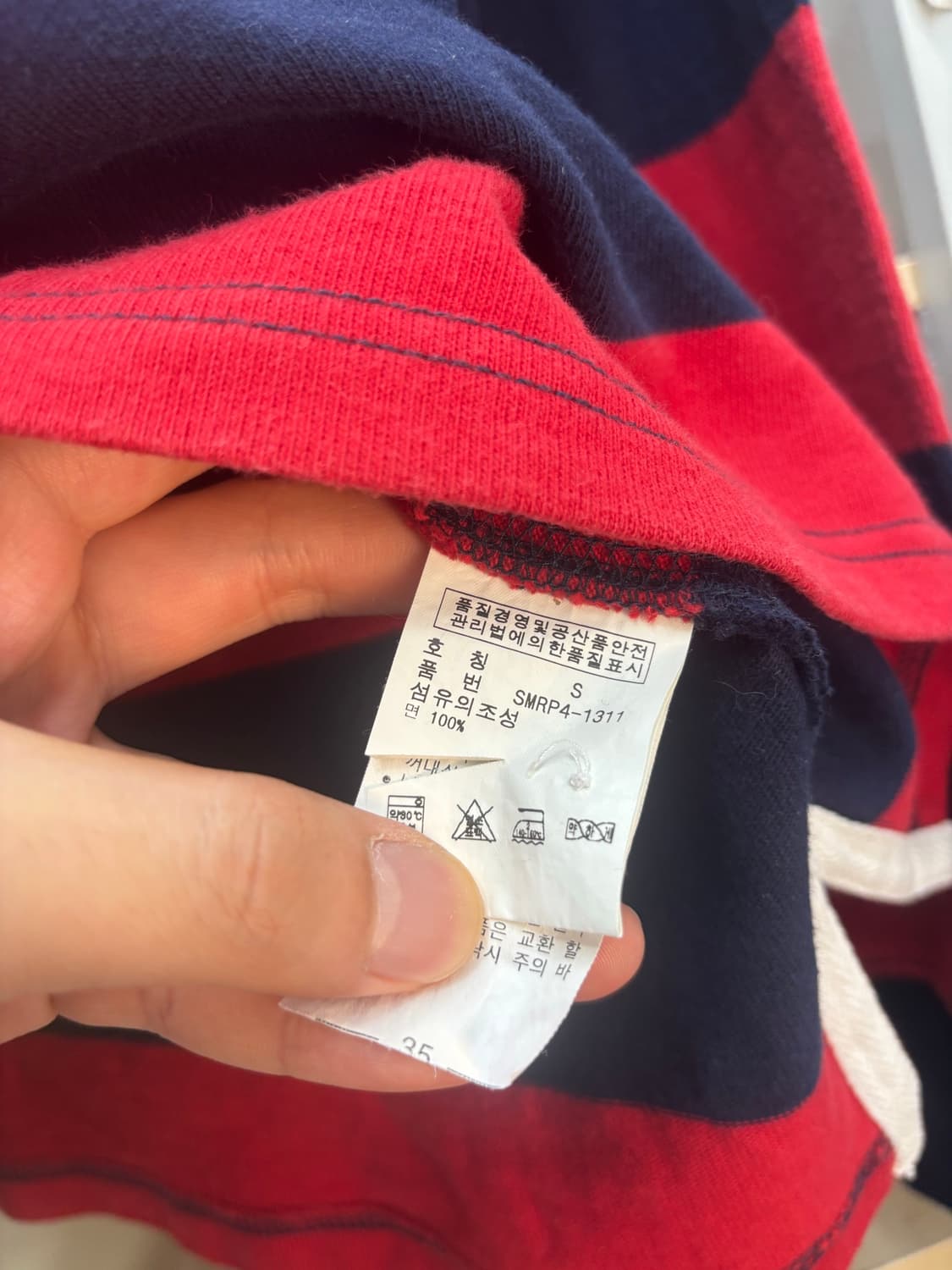 폴로 랄프로렌 럭비 카라티  상품이미지8