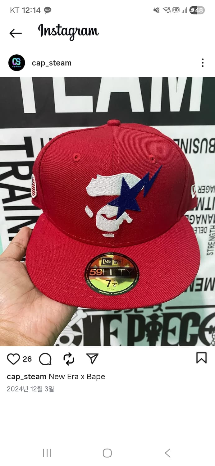 [베이프 x STA 59fifty] 레드 뉴에라 상품이미지1