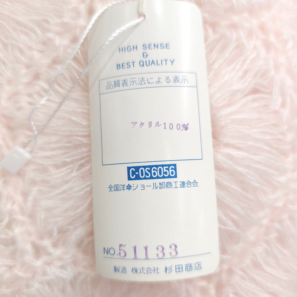 핑크 꽃장식 뜨개 머플러 숄  상품이미지7