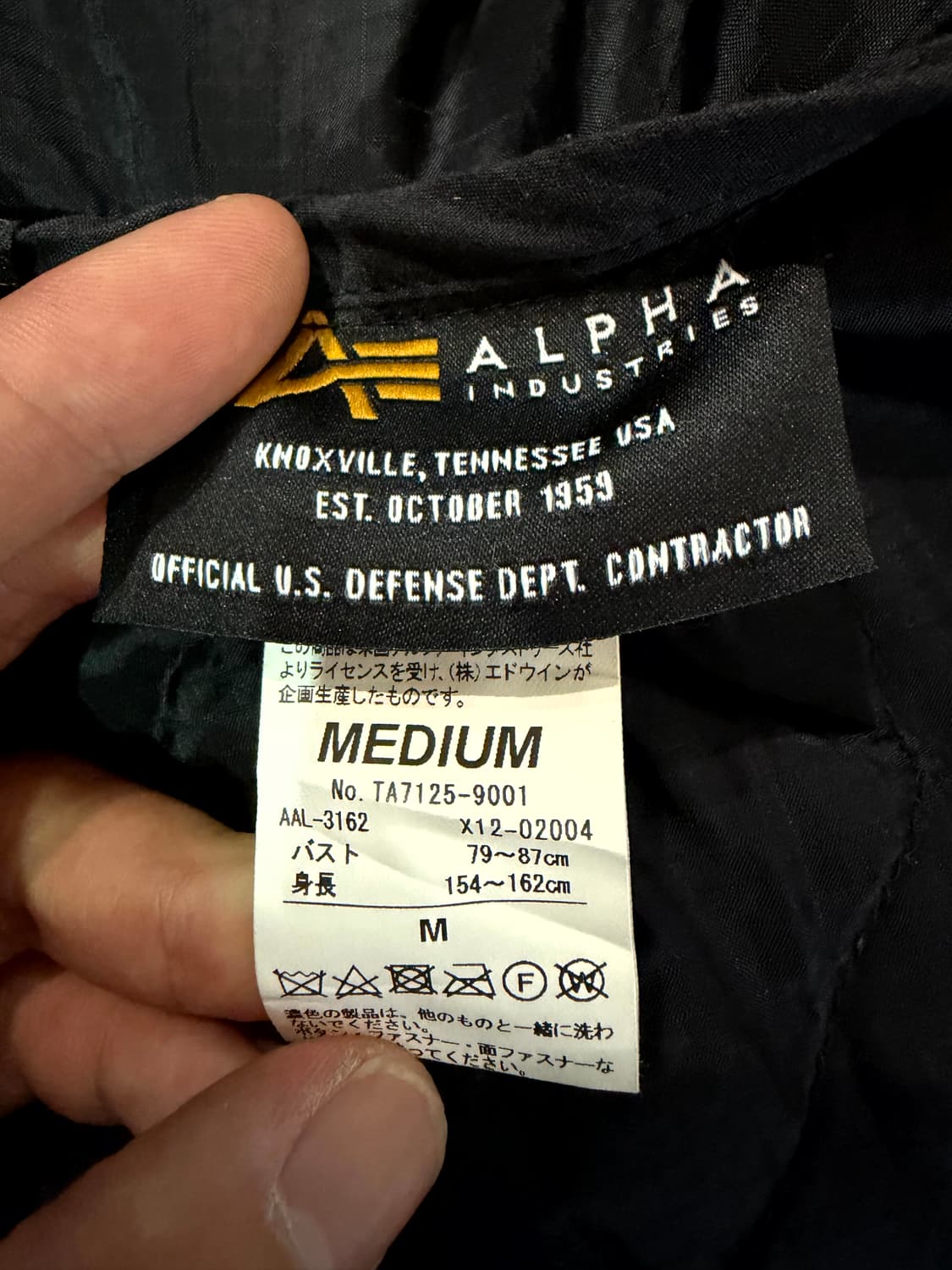 ALPHA INDUSTRIES 알파 경량 리버서블 점퍼 상품이미지7