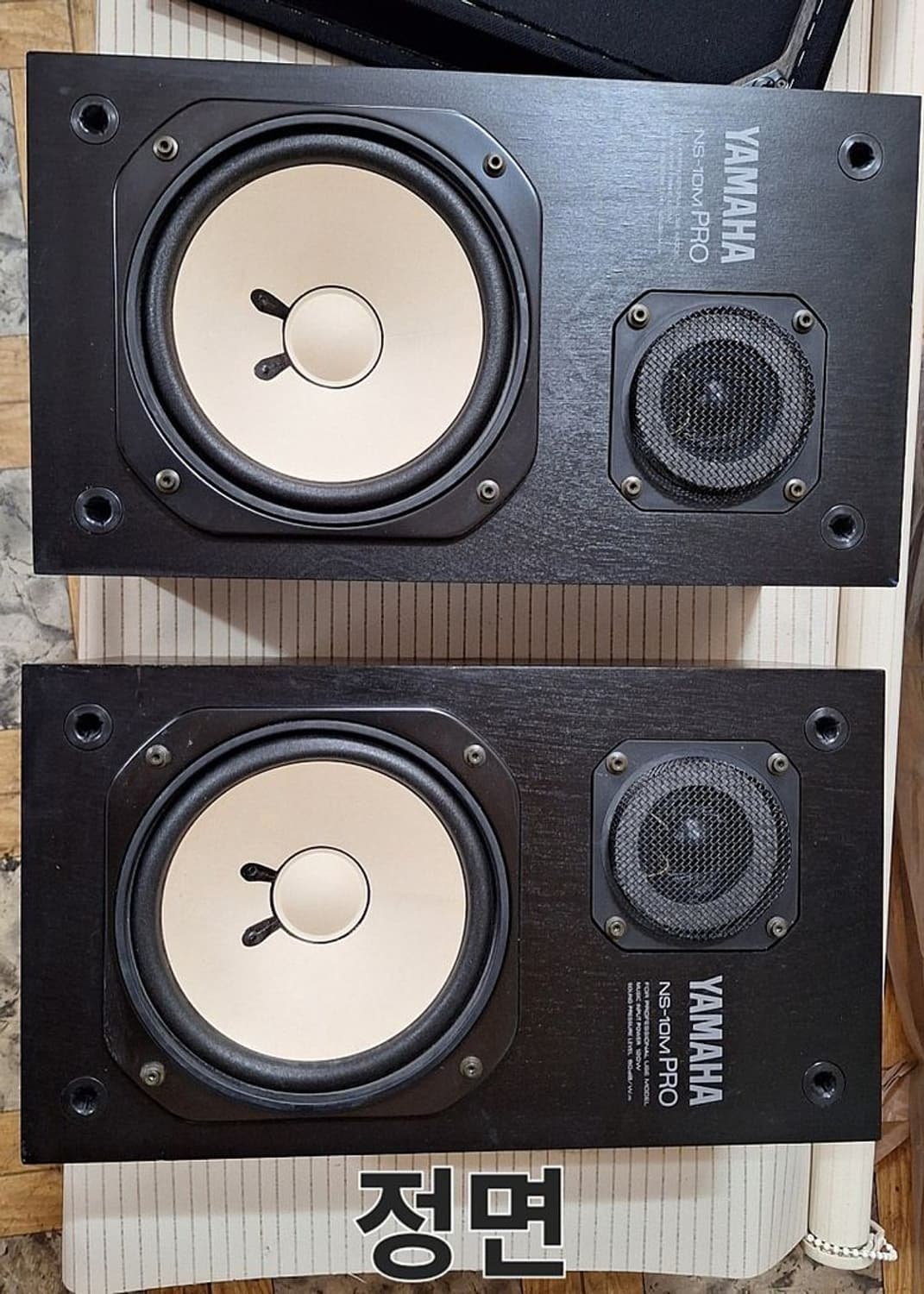 (무료배송)야마하 NS-10M pro 모니터링 스피커 1조 모니터 빈티지 상품이미지5