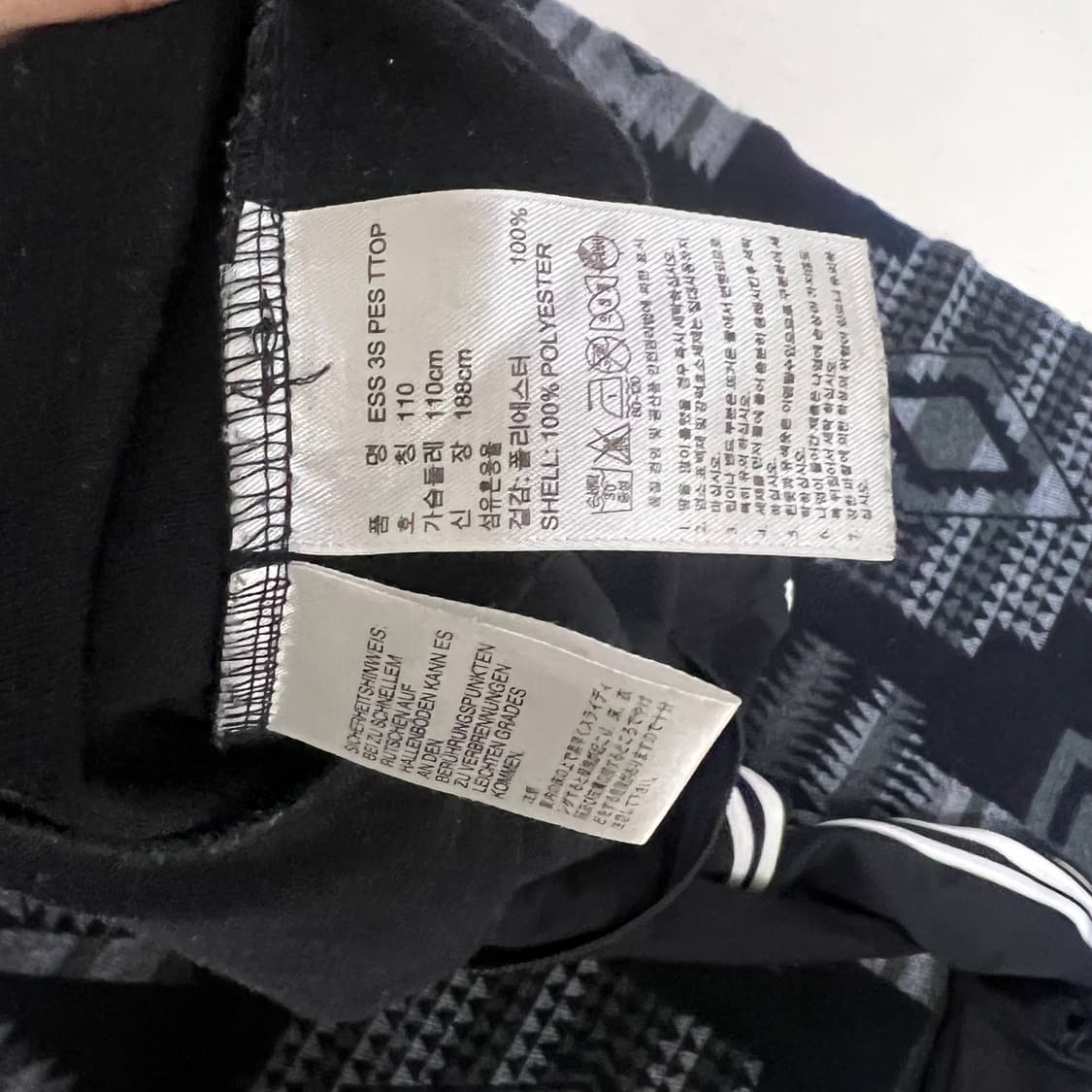 아디다스 저지 블랙 110 상품이미지4