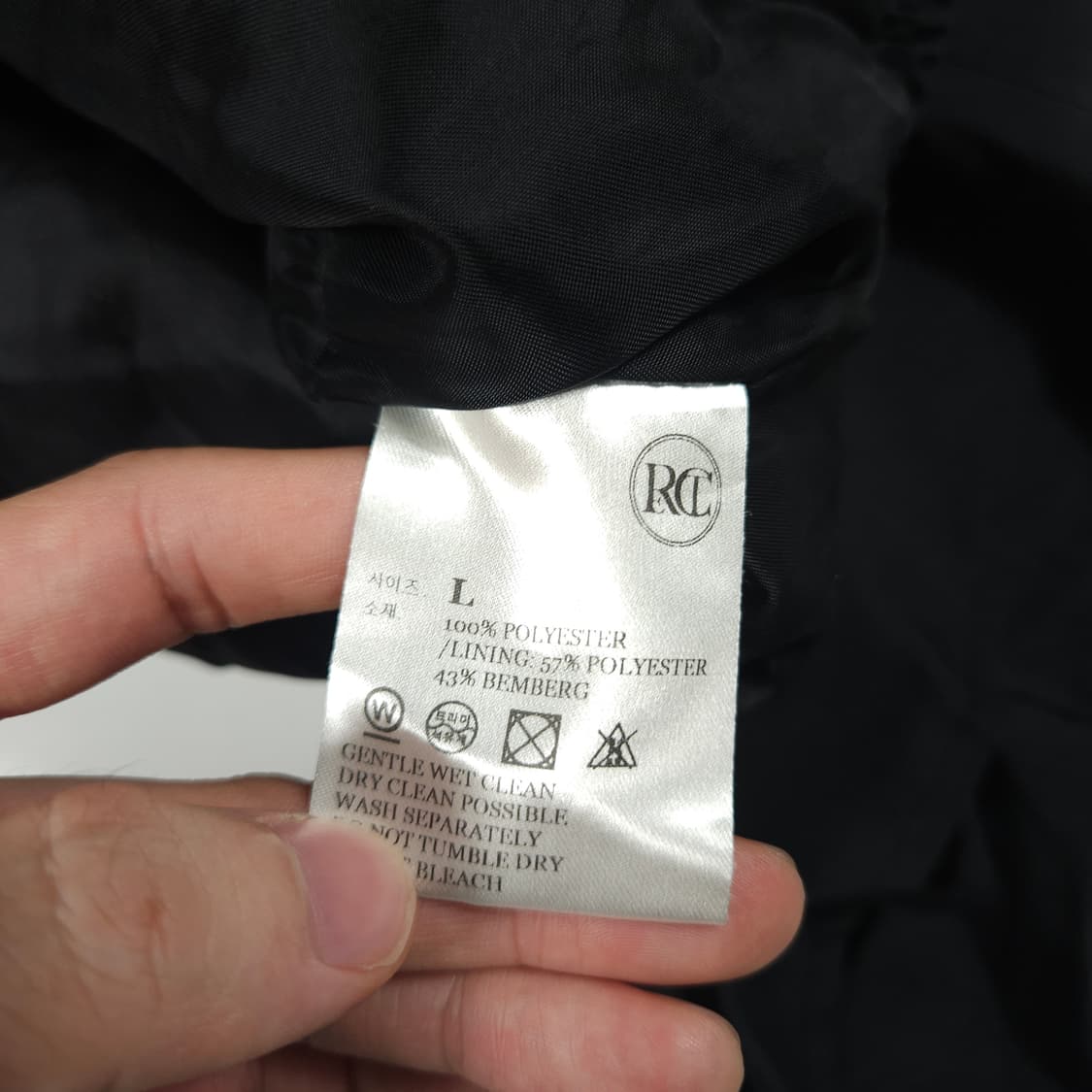 렉토 블루종 자켓 블랙 상품이미지5