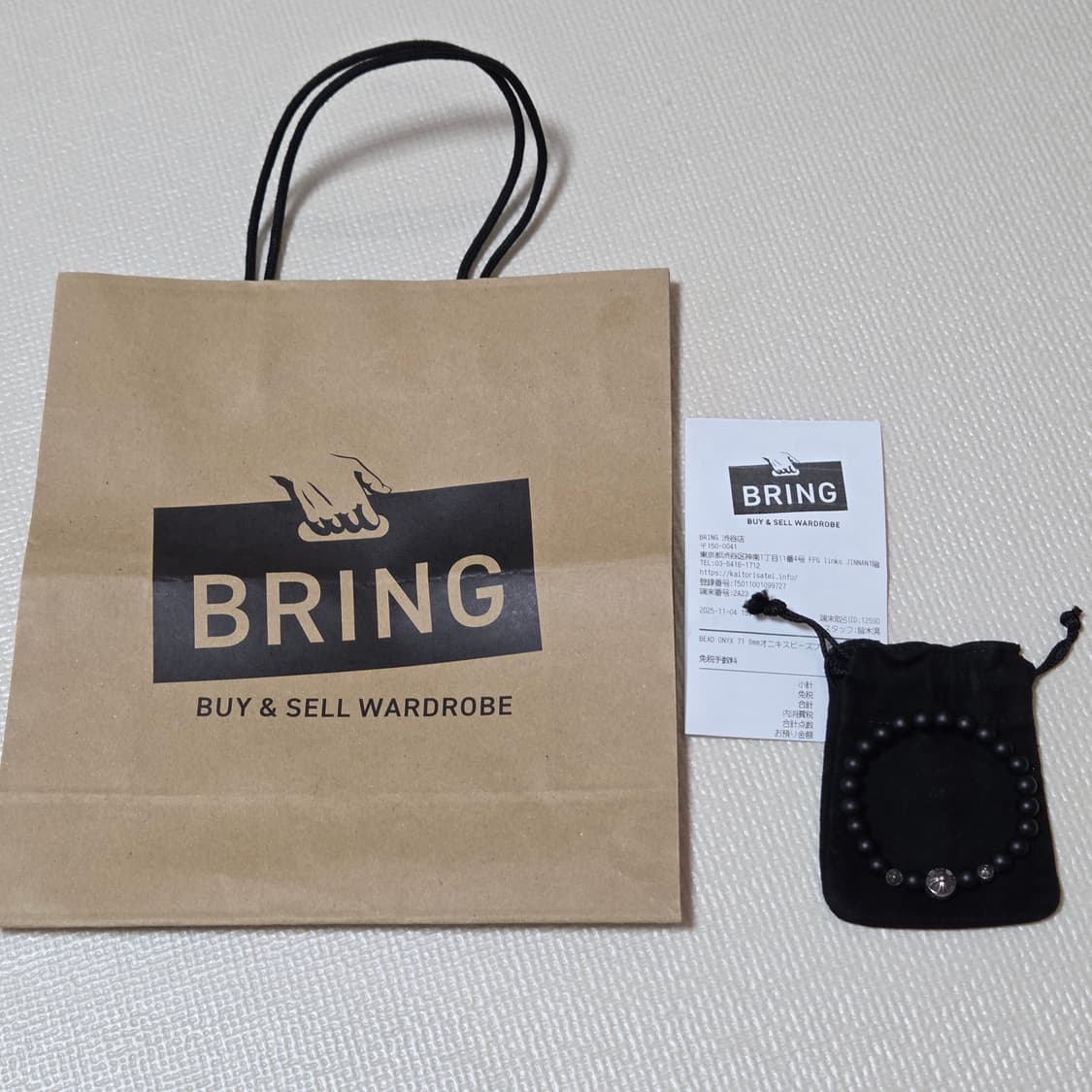 크롬하츠 비즈팔찌 Bead71 8mm 상품이미지1