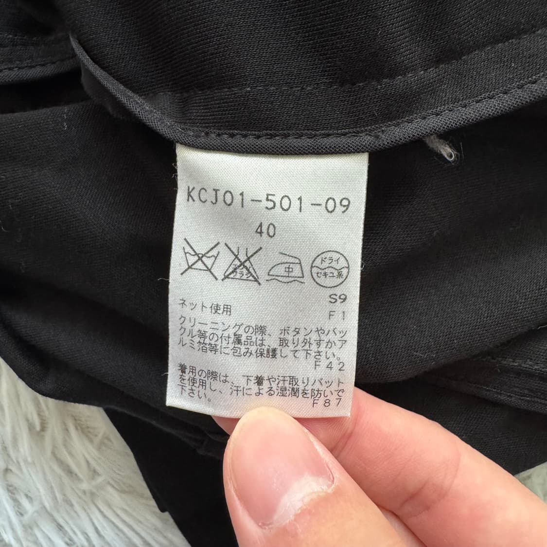 YOKO DOR 일본빈티지 y2k 자켓 빈티지자켓 블레이저 m 40 상품이미지6