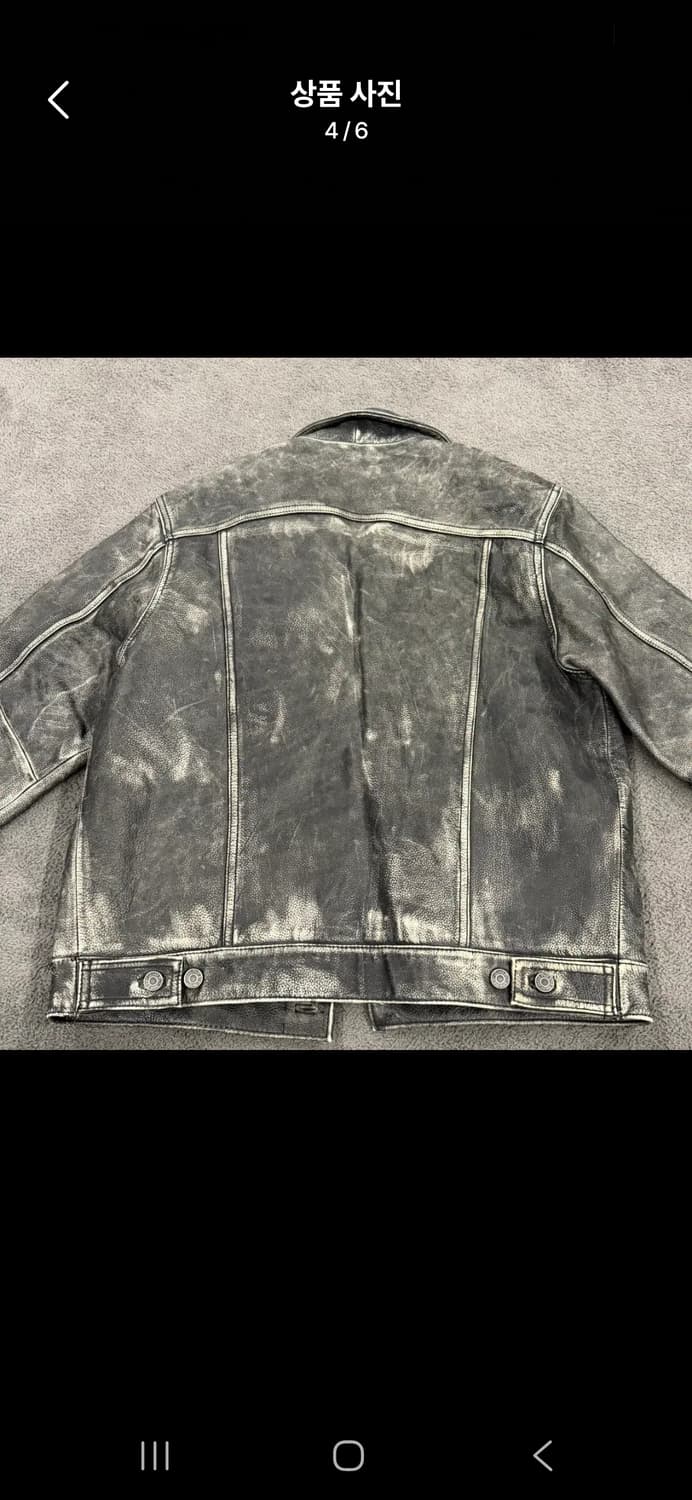 [정품/S] Pull and Bear 폴앤베어 데미지 워싱 레더 자켓  상품이미지4