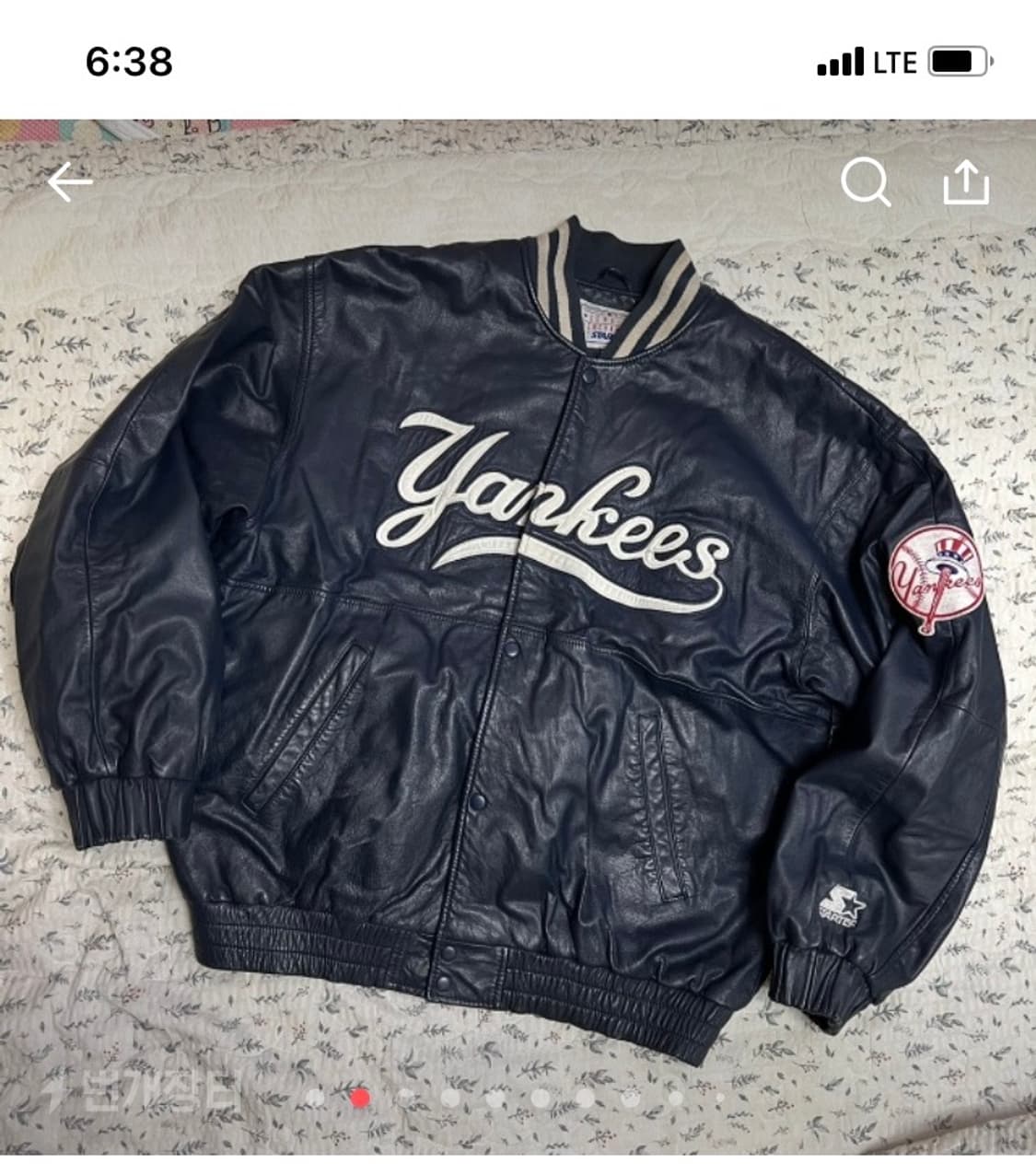 마제스틱 양키스 가죽 스타디움 자켓 상품이미지1