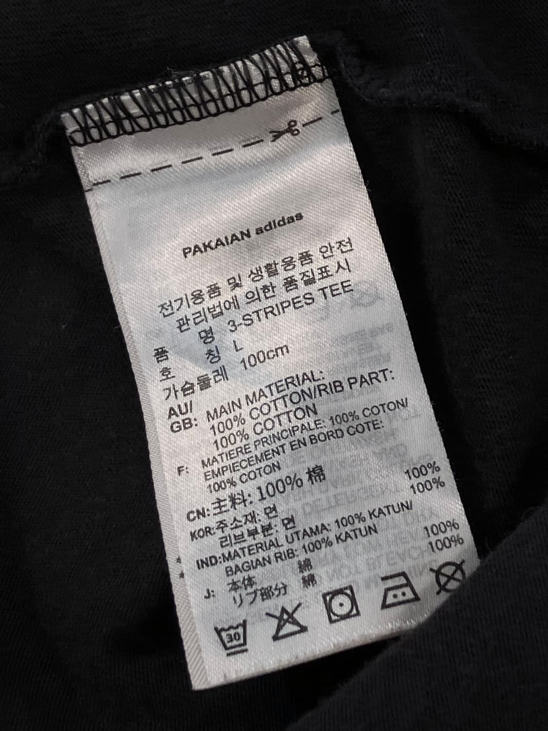 아디다스 자수 로고 반팔 티셔츠 블랙 L #csz3887 상품이미지6