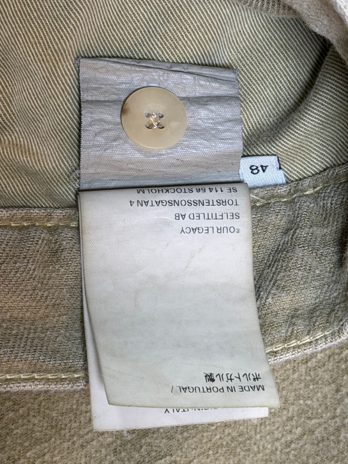 [정품]아워레가시 포멀 컷 카키 바지 48 사이즈 상품이미지3