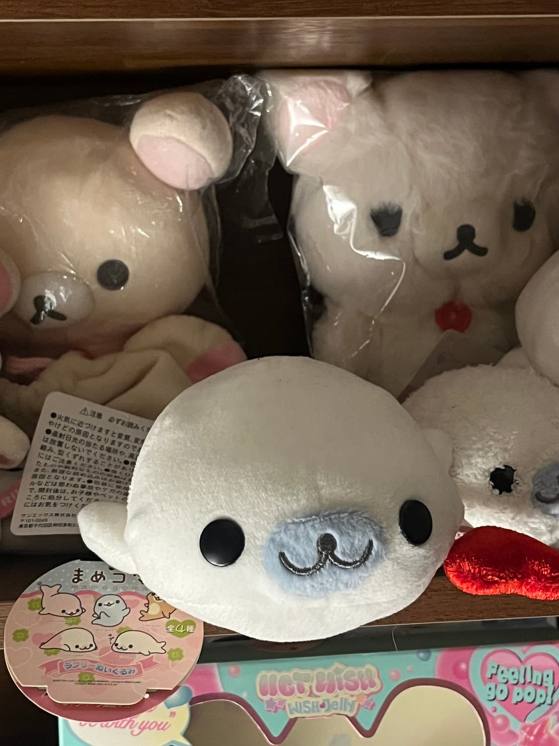 💕고전 하트요정 마메고마💕 상품이미지1