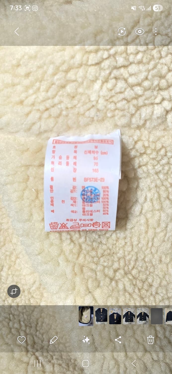 라코스테 LIVE 네이비 우먼 더플 코트 M 상품이미지6