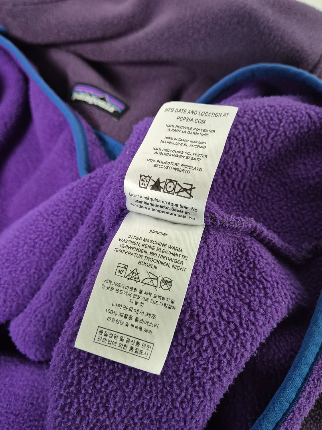 파타고니아 신칠라 상품이미지7