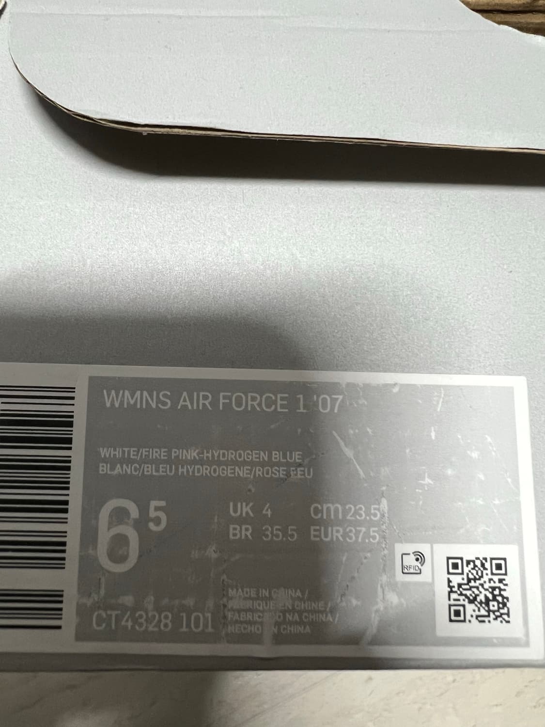 나이키 에어포스 235 상품이미지2