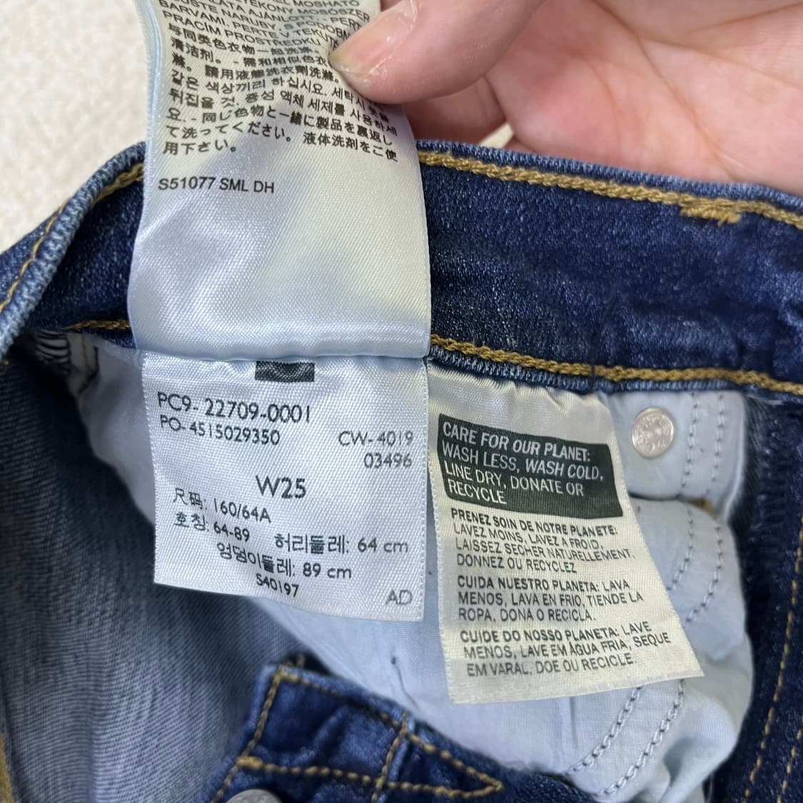 25 리바이스 여성 보이진 데님 0331M 상품이미지4
