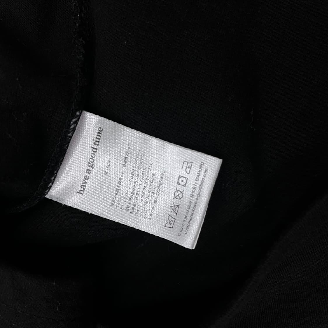 해브어굿타임 사이드 로고 블랙 롱슬리브 L 상품이미지6