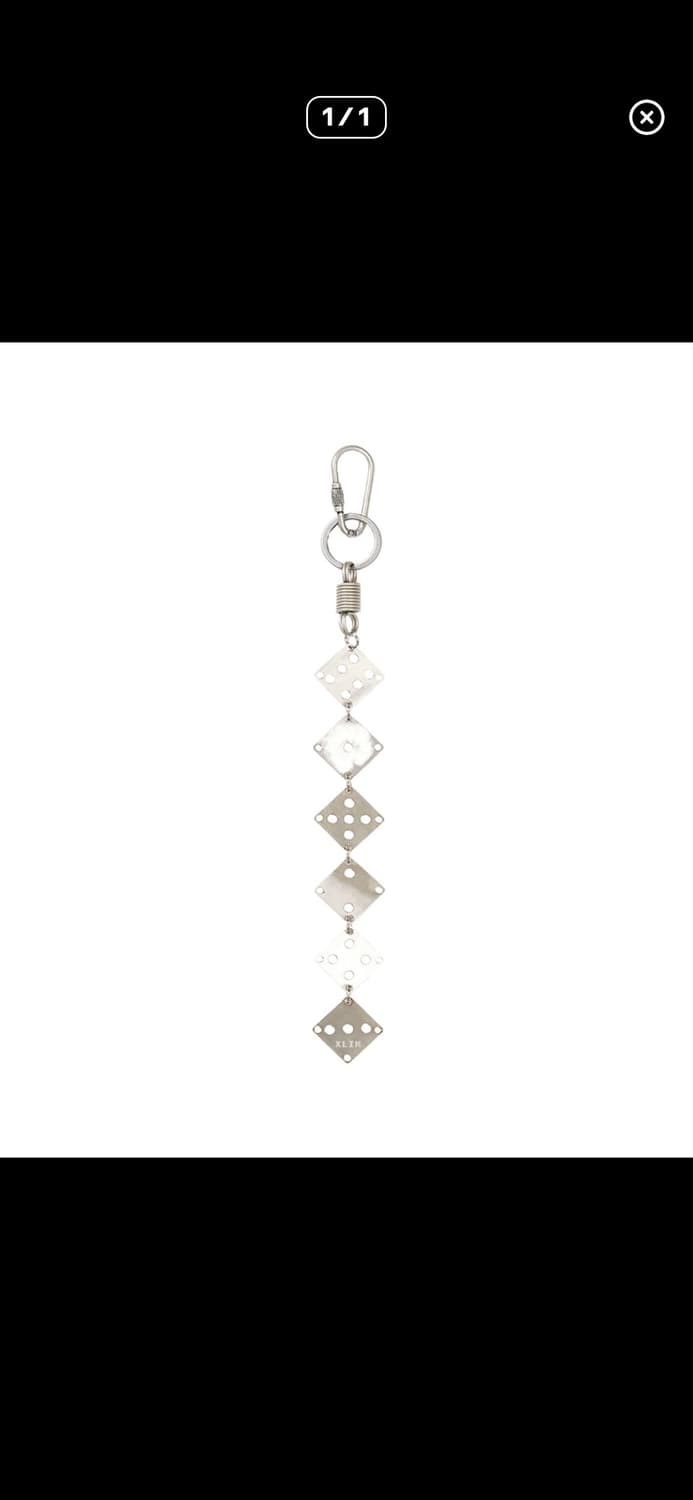 엑슬림 키링 상품이미지1