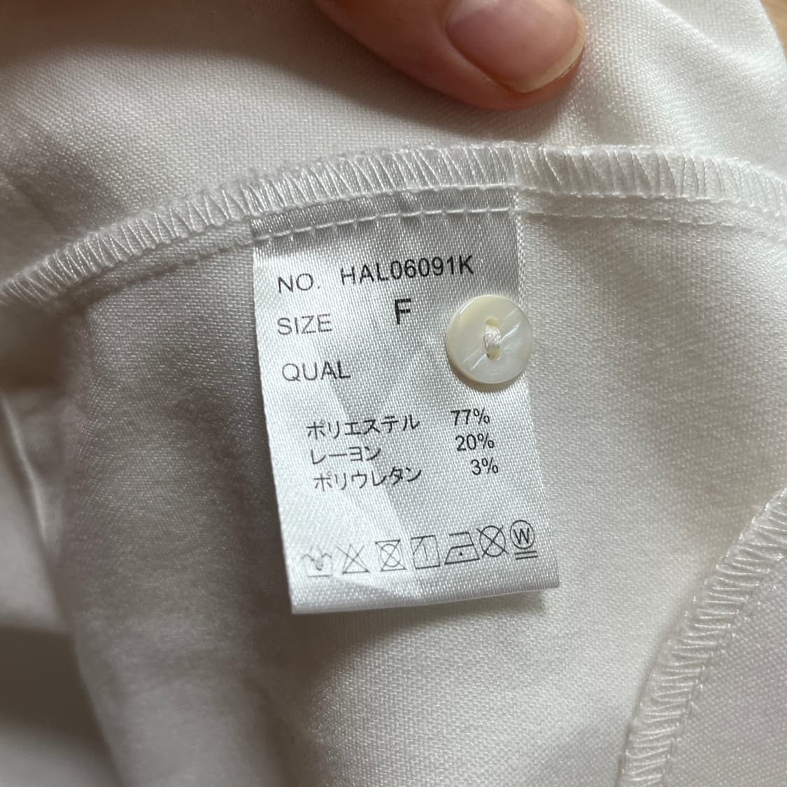 HARE 하레 화이트 차이나넥 셔츠 블라우스 상품이미지5