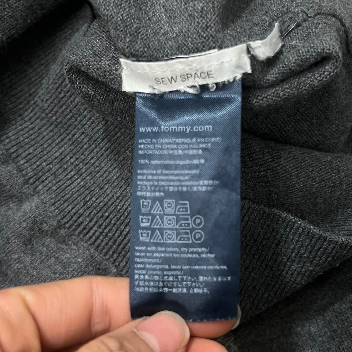 [95] 타미힐피거 니트 상품이미지4