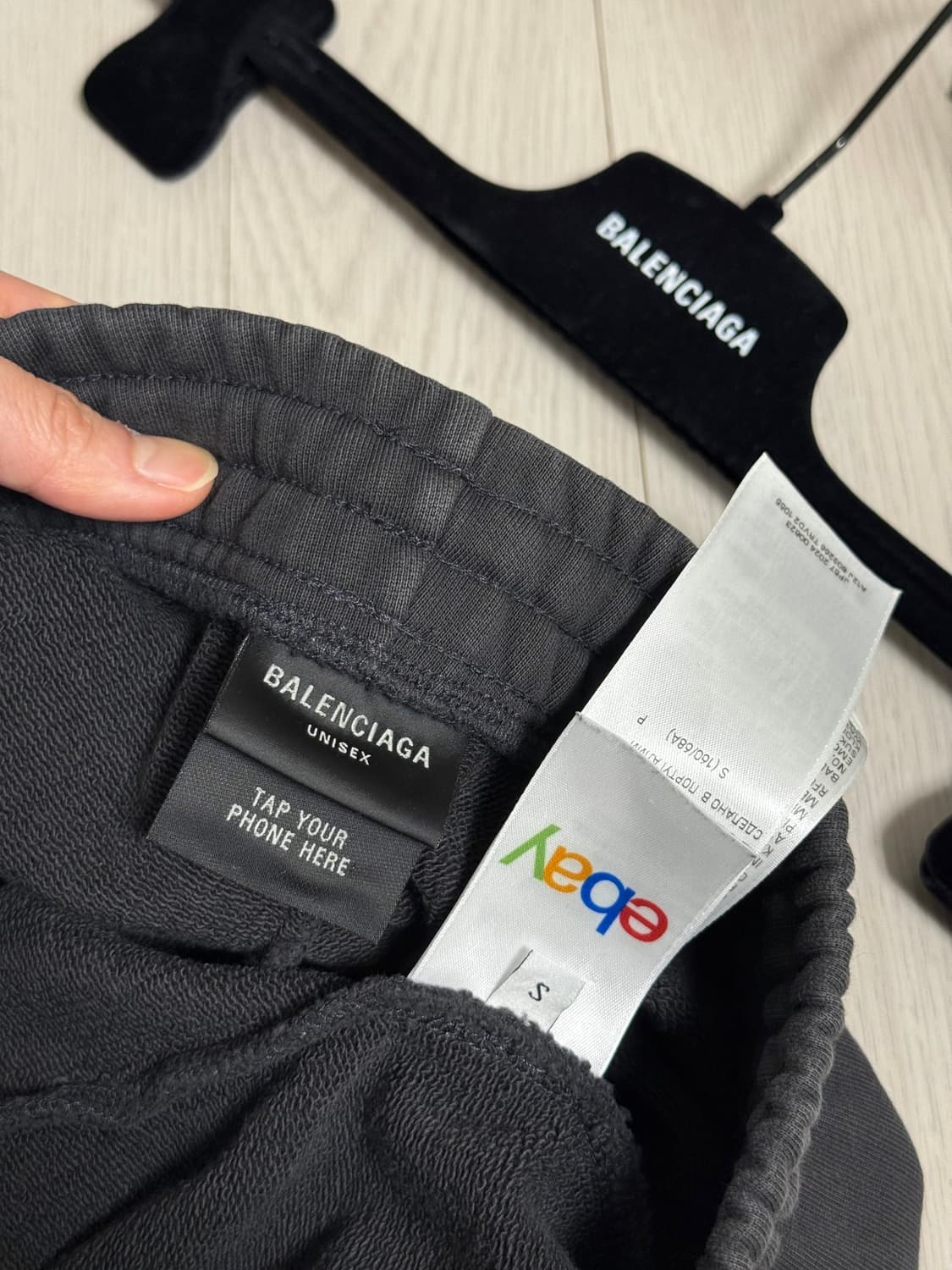 [S] 발렌시아가 이베이(E-BAY) 스웻 배기 팬츠 상품이미지4