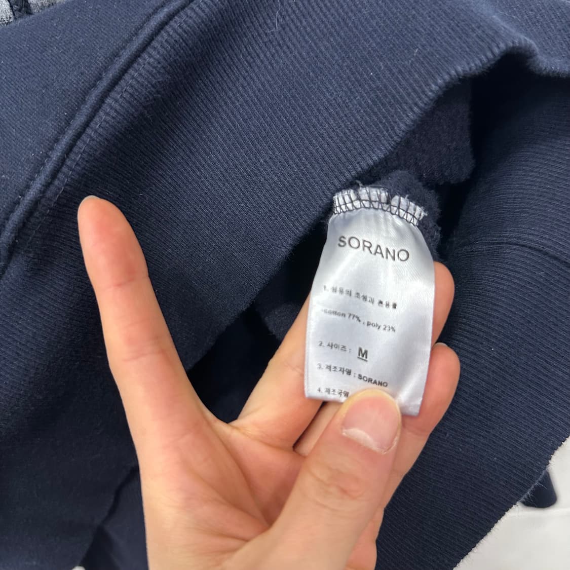 소라노 후드티 상품이미지4