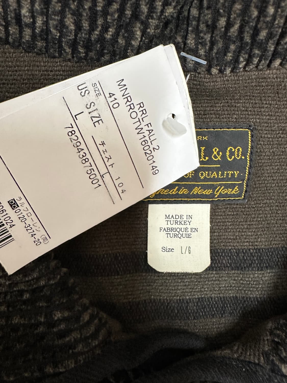 새상품)rrl 프린트 트위드 코듀로이 자켓 L 상품이미지3