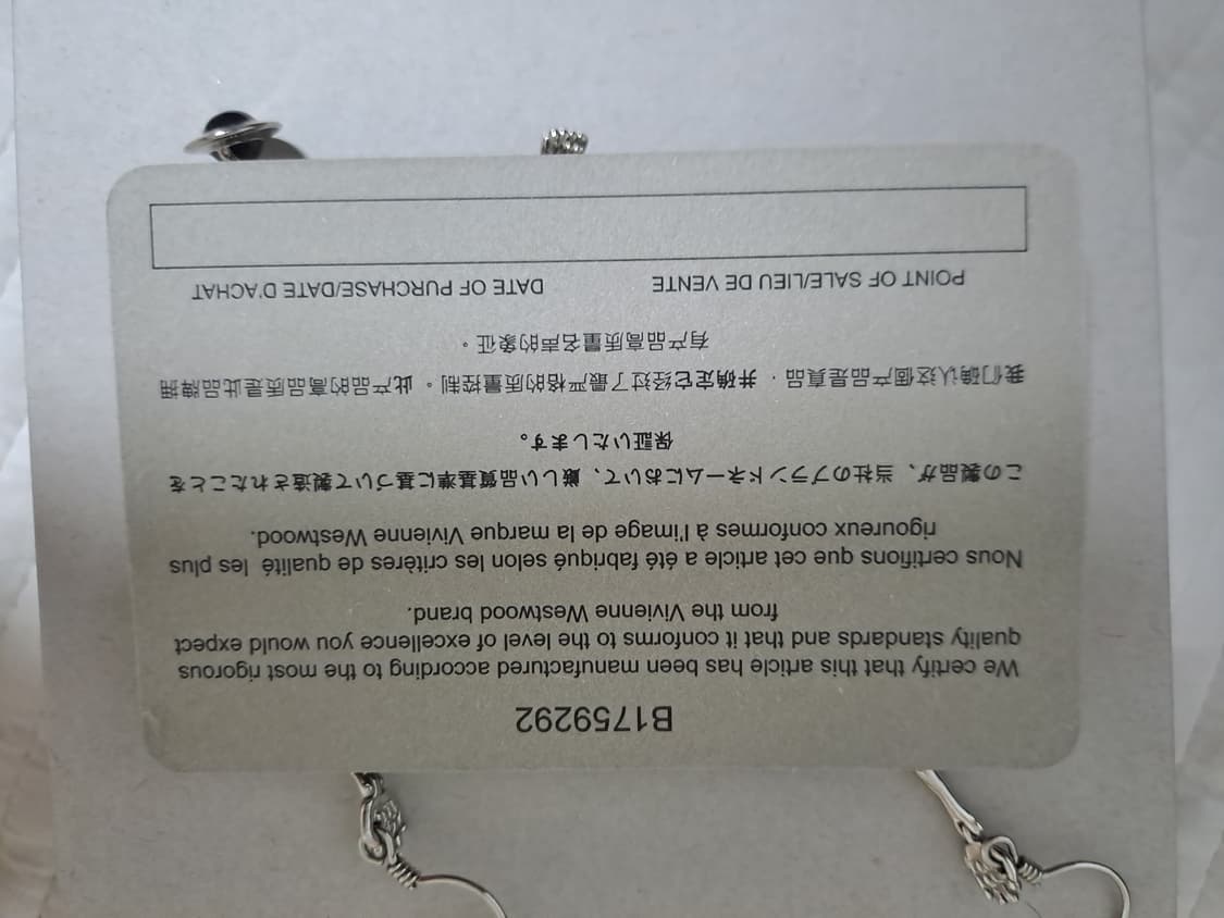 100%정품 배송비 포함! 나나 비비안웨스트우드 스케레톤 이어링 상품이미지4