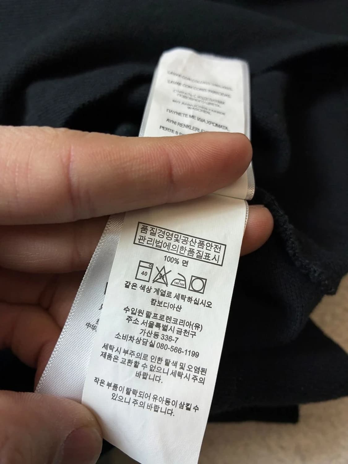 폴로 랄프로렌 베이직 로고 카라 롱 슬리브 PN7819 상품이미지7