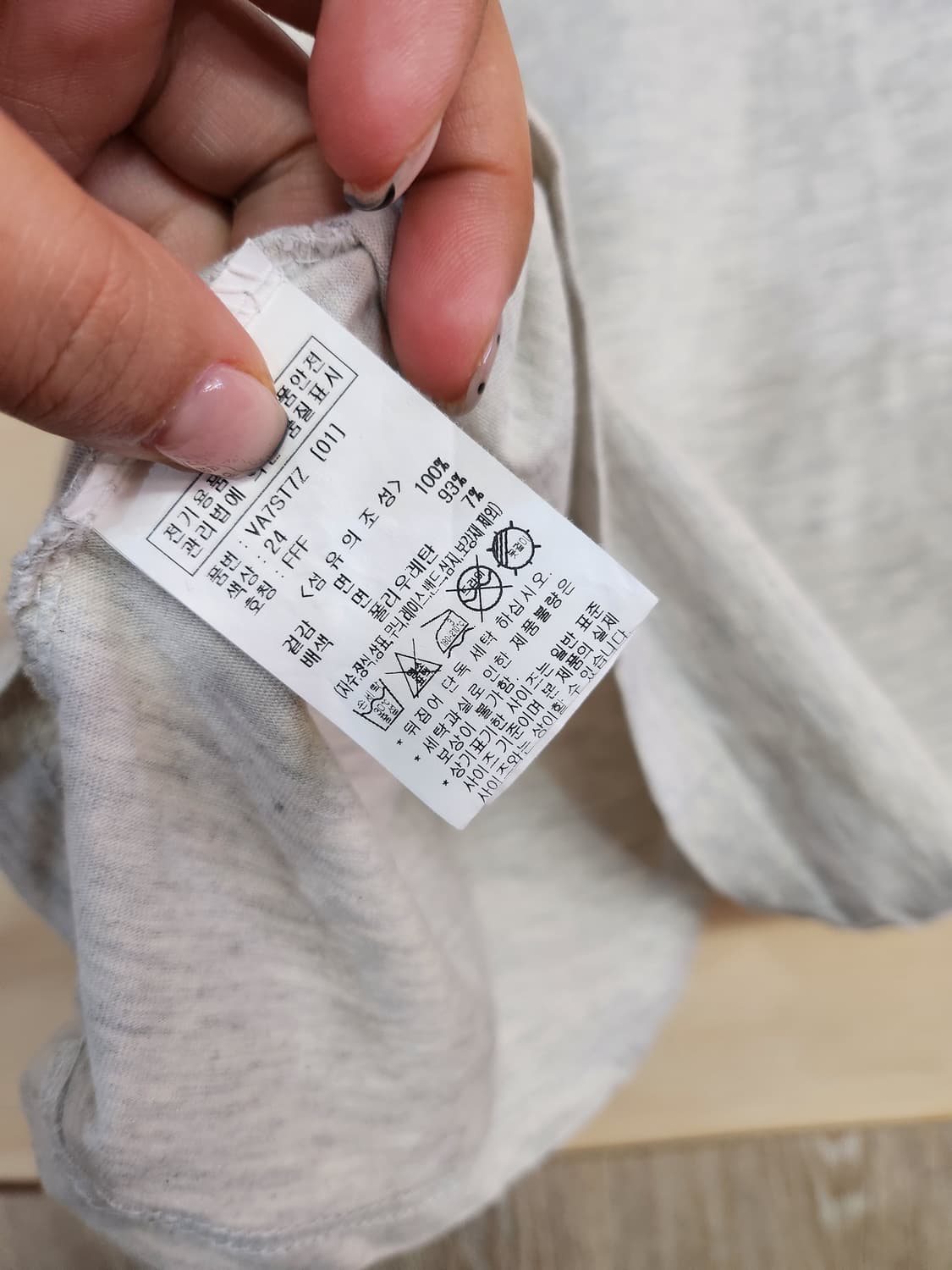 585) VISIT 반팔 티셔츠 상품이미지5