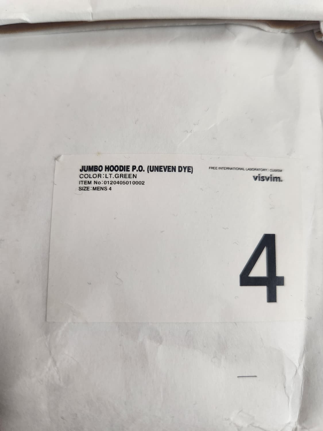 비즈빔 점보 후디 p.o 언이븐 다이 l.t 그린 상품이미지3