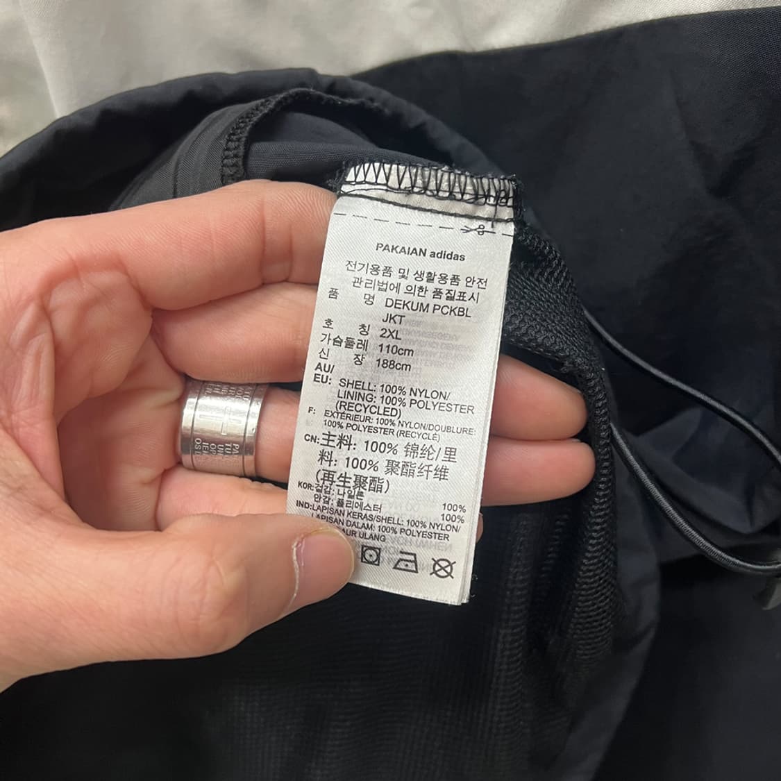 아디다스 데컴 패커블 윈드 바람막이 자켓 2XL 상품이미지4