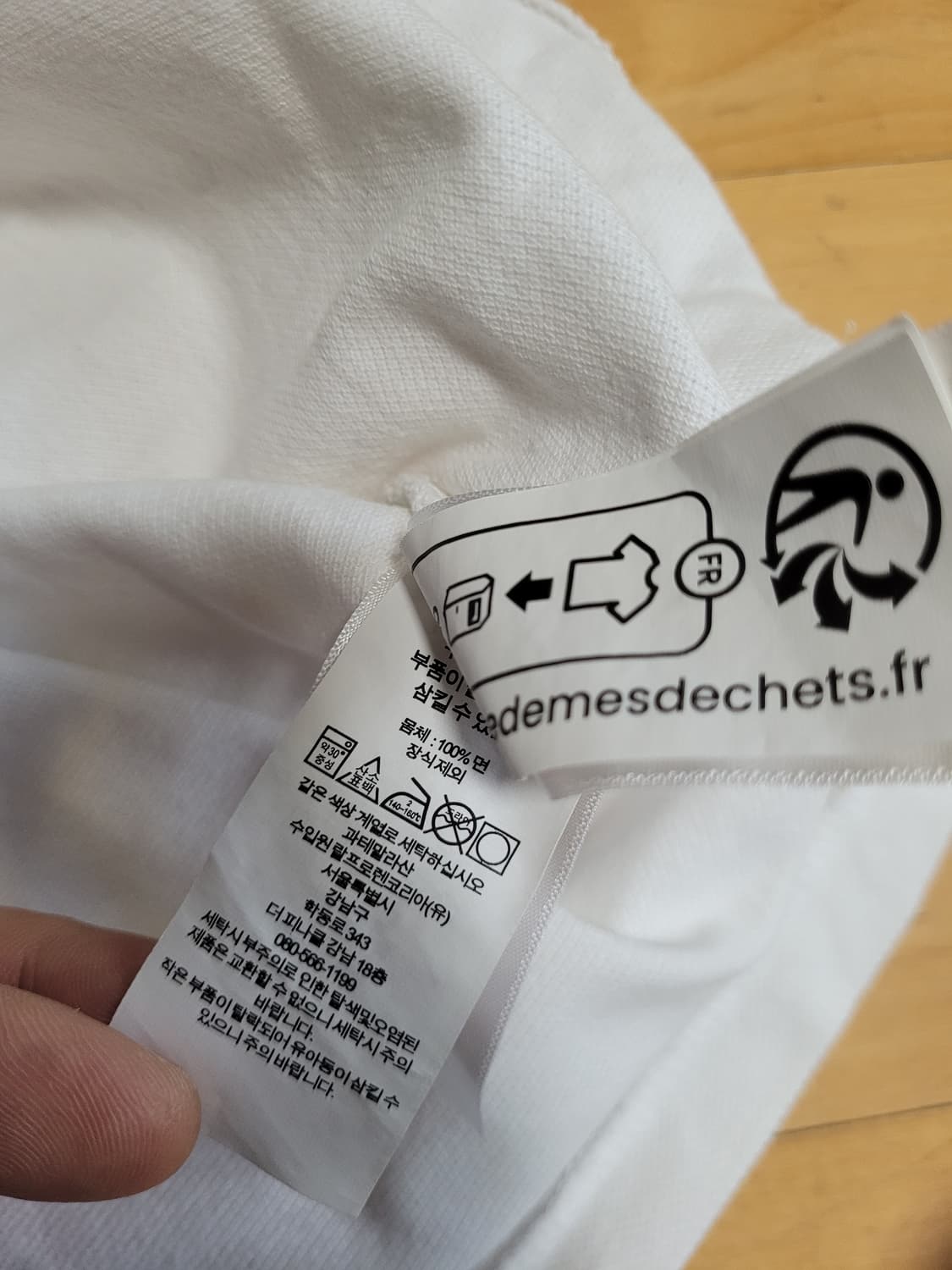 정품 폴로 랄프로렌 화이트 반팔 카라티 상품이미지5