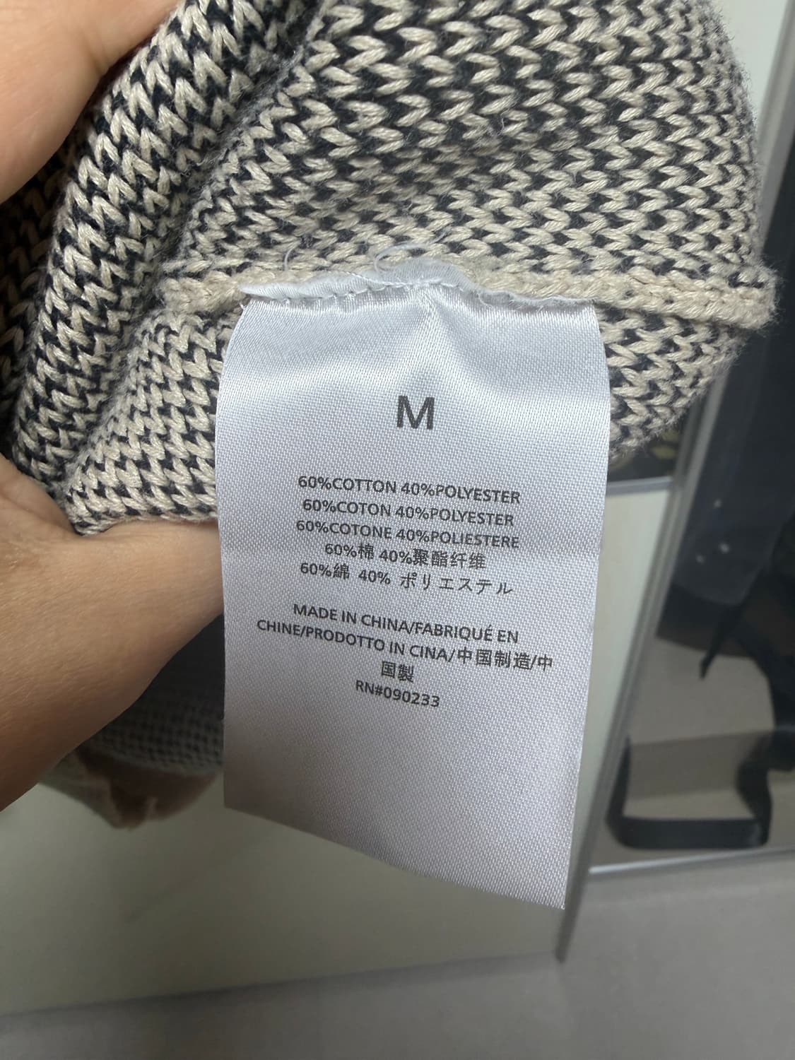 피어오브갓 에센셜 에센스 니트 린넨 m 상품이미지4