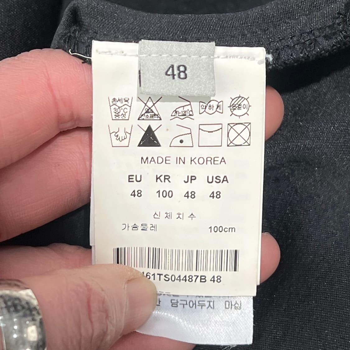 솔리드옴므 프린팅 스웻셔츠 s09710 상품이미지6