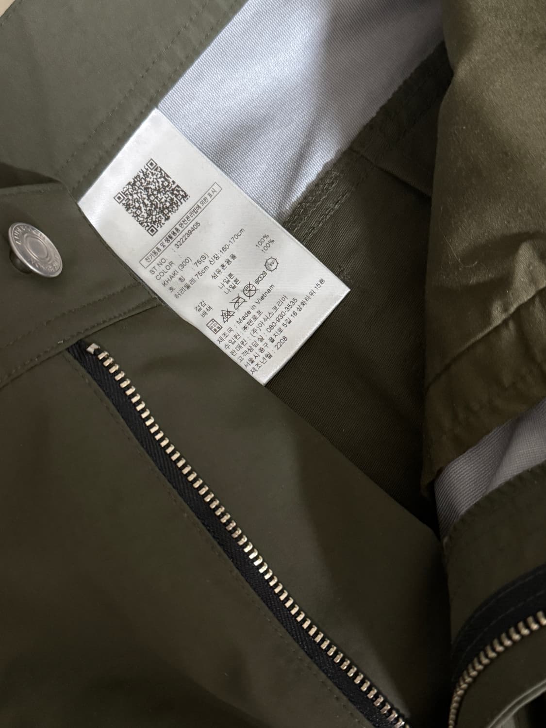 앤더슨벨 아식스 카고 팬츠 상품이미지5