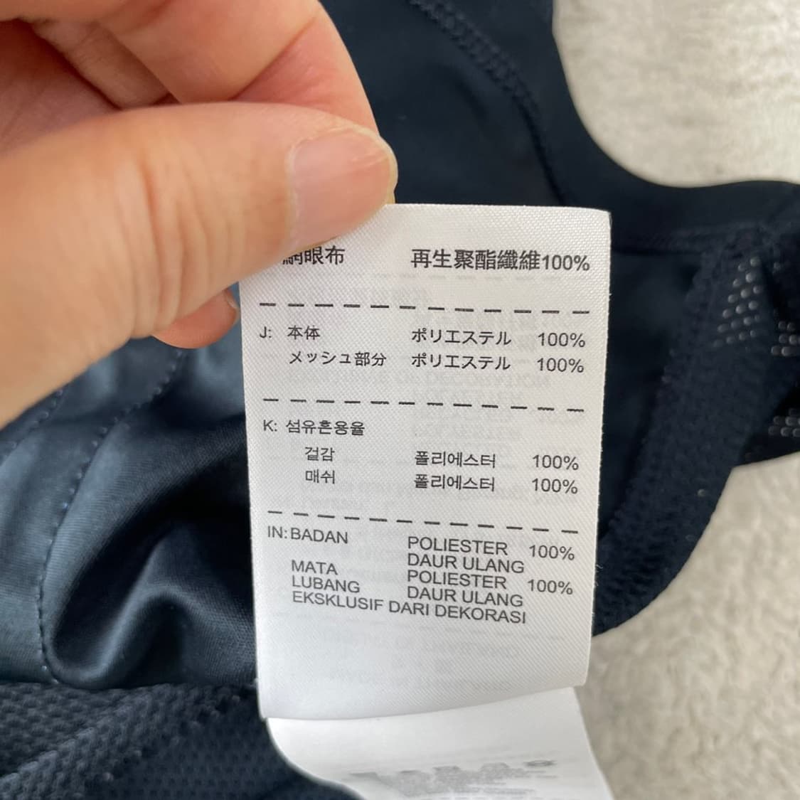 L 나이키 프랑스 국가대표 반팔티셔츠 국대 100 상품이미지7